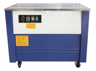 全自動包裝機 全自動包裝機