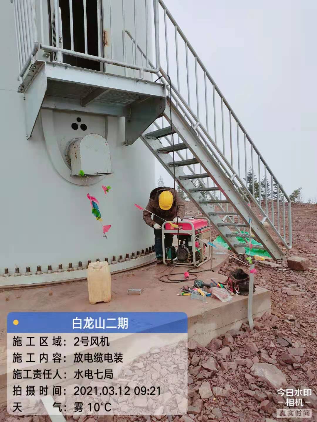 查看詳細信息