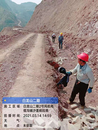 查看詳細信息